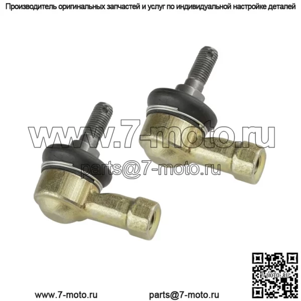 Для Polaris Sportsman 90 2001-2006 комплект наконечников рулевой тяги - Image 3