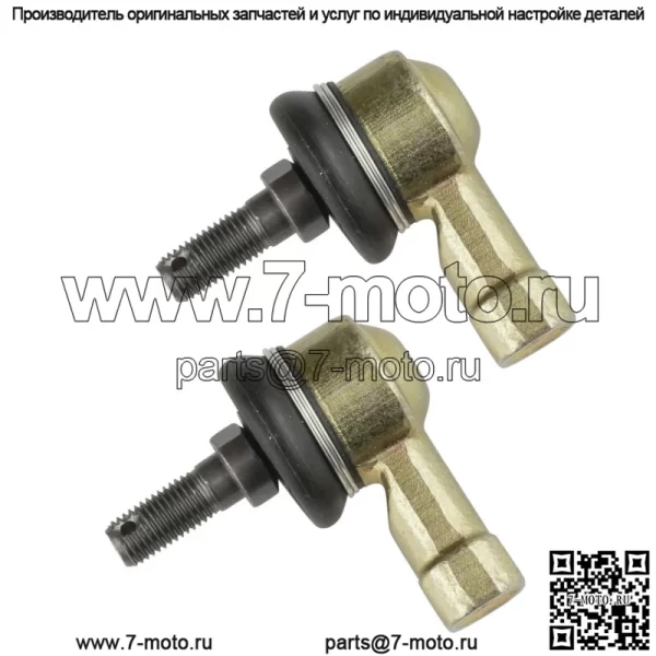 Для Polaris Sportsman 90 2001-2006 комплект наконечников рулевой тяги - Image 4