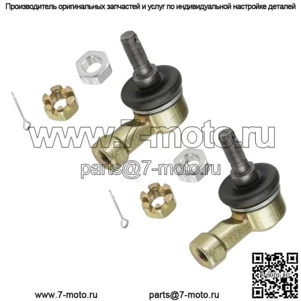Для Polaris Sportsman 90 2001-2006 комплект наконечников рулевой тяги - Image 5