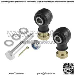 Комплект наконечников рулевой тяги для Polaris Magnum 325 2X4 4X4 2000 2001 2002