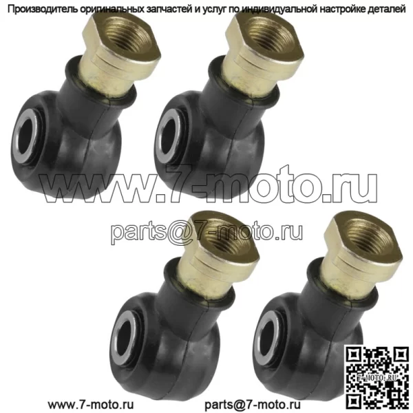 Два комплекта наконечников рулевой тяги для Polaris Sportsman 600 2003, 2004, 2005 - Image 3