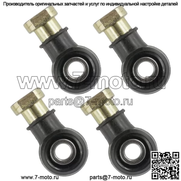 Два комплекта наконечников рулевой тяги для Polaris Sportsman 600 2003, 2004, 2005 - Image 4