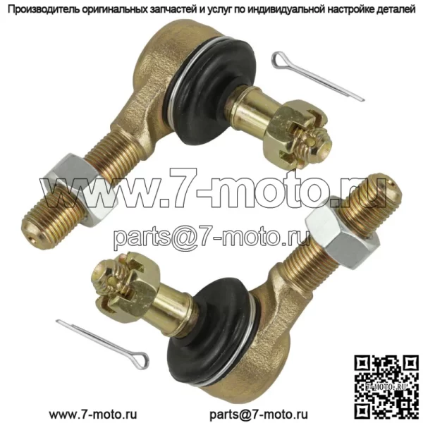 Комплект наконечников рулевой тяги для Kawasaki KFX450R KFX 450R KSF450B Ksf 450B 2008-2014