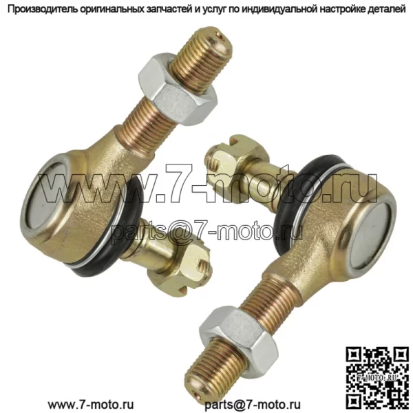 Комплект наконечников рулевой тяги для Kawasaki KFX450R KFX 450R KSF450B Ksf 450B 2008-2014 - Image 3