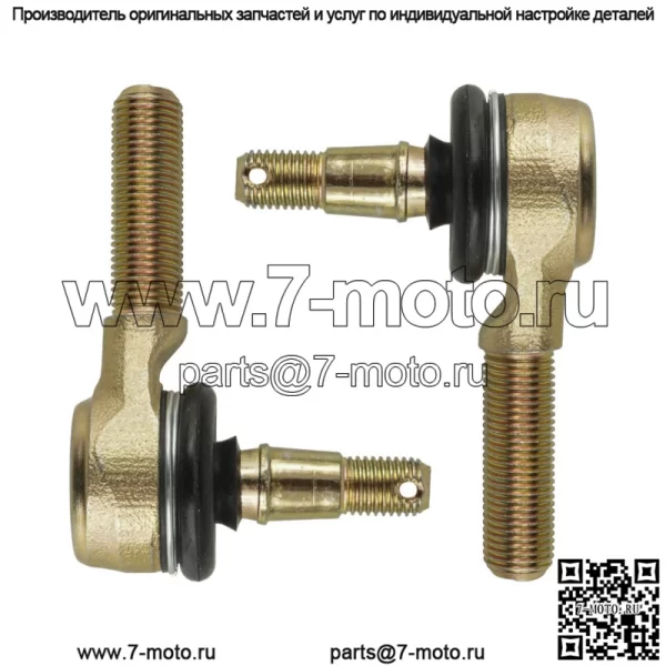 Комплект наконечников рулевой тяги для Kawasaki KFX450R KFX 450R KSF450B Ksf 450B 2008-2014 - Image 4