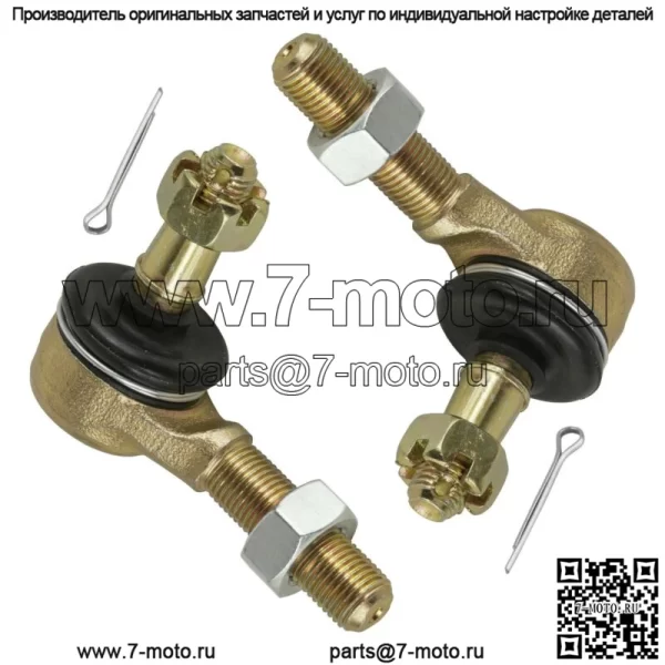 Комплект наконечников рулевой тяги для Kawasaki KFX450R KFX 450R KSF450B Ksf 450B 2008-2014 - Image 5