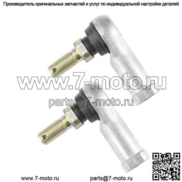 Комплект наконечников рулевой тяги для Honda TRX200D Fourtrax 1991, 1992, 1993, 1994, 1995, 1996, 1997 - Image 4