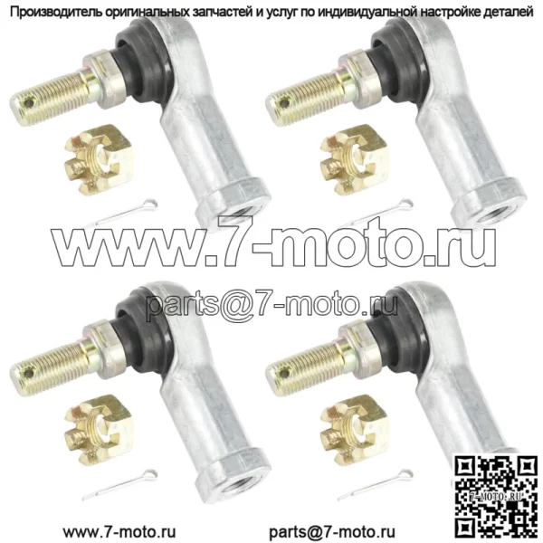 2 комплекта наконечников рулевой тяги для Honda TRX420FA Rancher 420 4X4 2009-2017