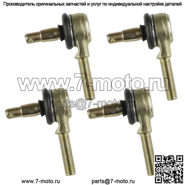 2 комплекта наконечников рулевой тяги для Kawasaki KFX400 KSF400 2004 2005 2006 - Image 4