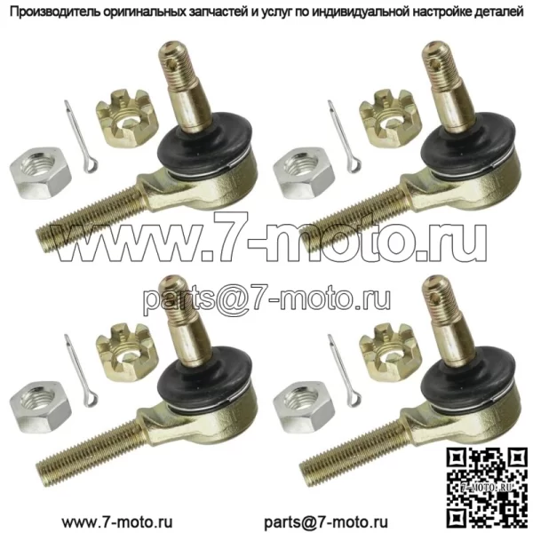 2 комплекта наконечников рулевой тяги для Kawasaki KFX400 KSF400 2004 2005 2006 - Image 5