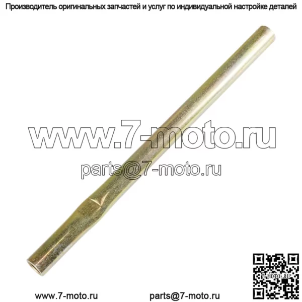 Комплект из 2 рулевых тяг для Kawasaki Brute Force 650 4X4 KVF650 2005 2006 2007-2013 - Image 2