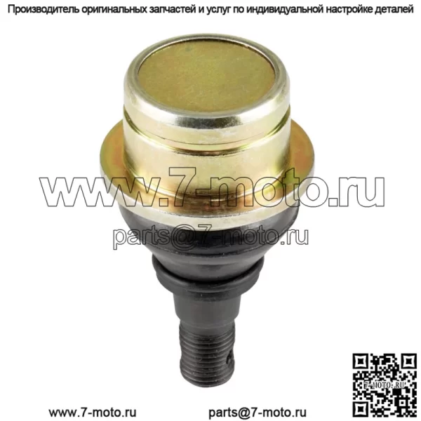 Нижний шаровой шарнир для Kawasaki Prairie 650 KVF650 2002 2003 г. - Image 5