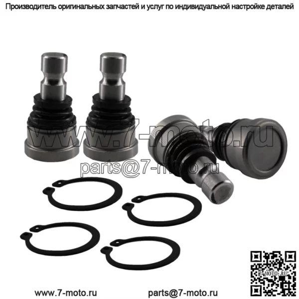 Комплект верхних и нижних шаровых шарниров Polaris RZR 1000 XP Turbo Pro 2014–2021 7082275
