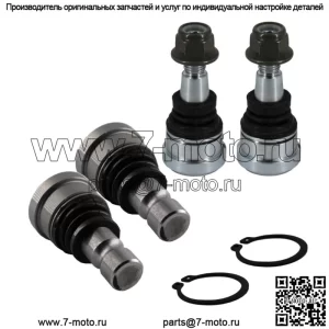 Комплект верхних и нижних шаровых шарниров Polaris Ranger 1000 7082538 7081924