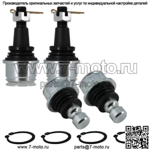 Can Am UTV верхний и нижний шаровой шарнир 706203084 706202045