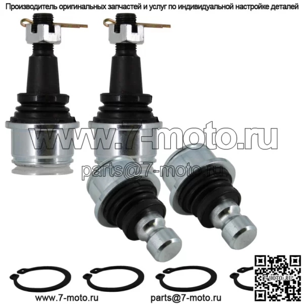 Can Am UTV верхний и нижний шаровой шарнир 706203084 706202045