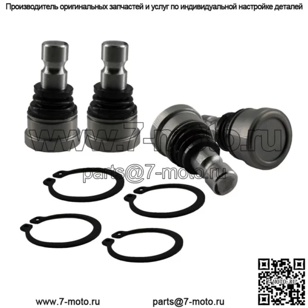 Комплект шаровых шарниров Polaris верхний нижний Ranger 1000 900 2017–2020 7082507 7081924