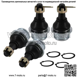 Комплект верхних и нижних шаровых шарниров Yamaha Viking Wolverine 1XD-23579-00-00