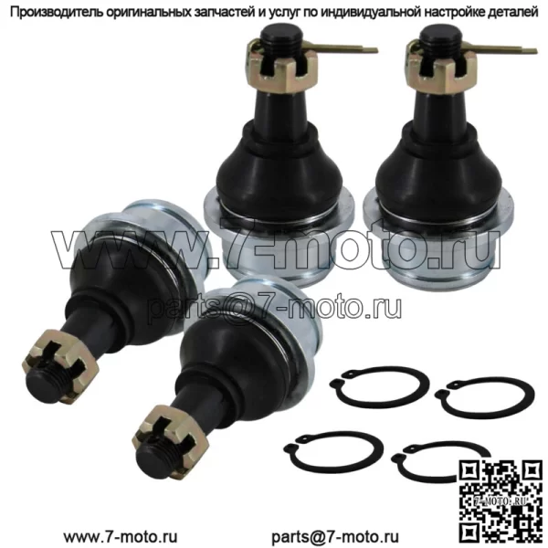Комплект верхних и нижних шаровых шарниров Yamaha Viking Wolverine 1XD-23579-00-00