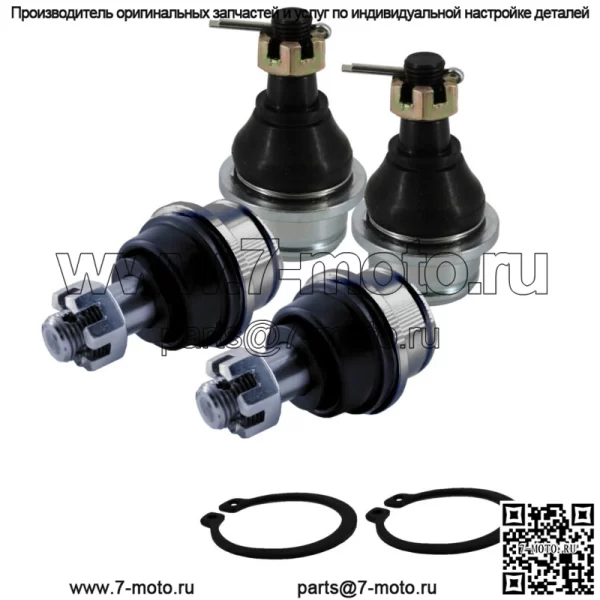 Комплект шаровых шарниров Honda Talon 1000 верхний нижний 51220-TY0-004 51375-HL6-A02