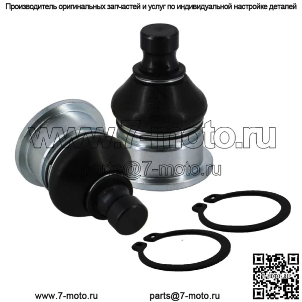Комплект нижних шаровых опор Yamaha Grizzly 660 5KM-23579-00-00