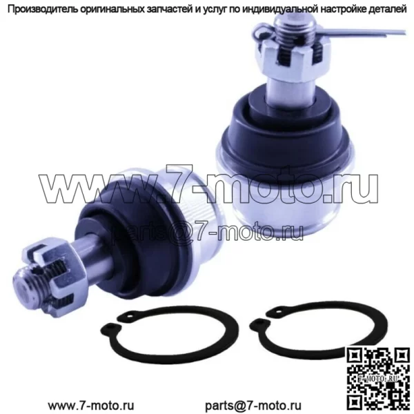 Комплект верхних шаровых шарниров Honda 51375-HP5-601 51355-HN0-A01 51355-HN0-A00