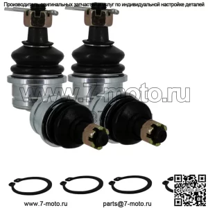 Комплект верхних и нижних шаровых шарниров Kawasaki Teryx KRX 1000 59266-0738