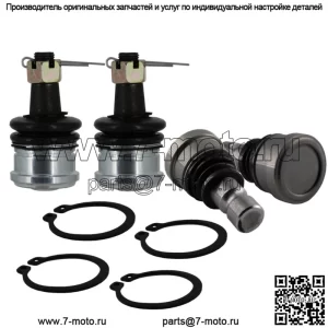 Комплект верхних и нижних шаровых шарниров Polaris для RZR Pro R 2022 7082921 7082422