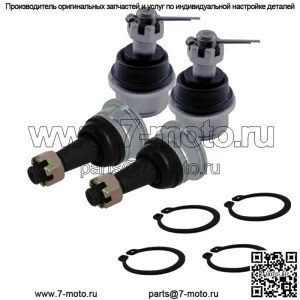 Комплект шаровых опор Honda Pioneer 1000 верхний нижний 51220-HL4-AK1 51375-HL6-A02