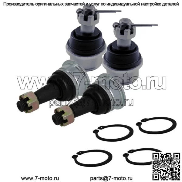 Комплект шаровых опор Honda Pioneer 1000 верхний нижний 51220-HL4-AK1 51375-HL6-A02