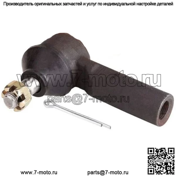 Внешний шаровой шарнир рулевой рейки гольф-кара для EZGO TXT G&E 2001-up 70695G01