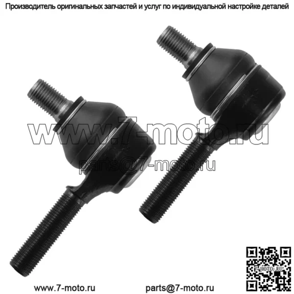 Набор из 2 наконечников рулевой тяги для шаровых шарниров John Deere Gator Xuv 825I 850D 855D UTV (для: John Deere Gator XUV 855D) - Image 4