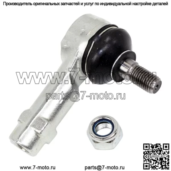 Наконечник рулевой тяги для John Deere AM121758 Наконечник поперечной рулевой тяги/John Deere Gator (Для: более одного автомобиля)
