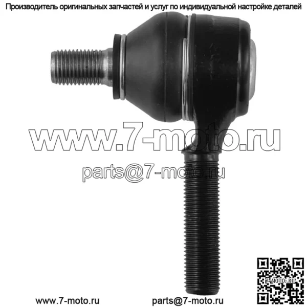 Наконечник рулевой тяги для шаровых шарниров John Deere Gator Xuv 825I 850D 855D UTV (для: John Deere Gator XUV 855D) - Image 4