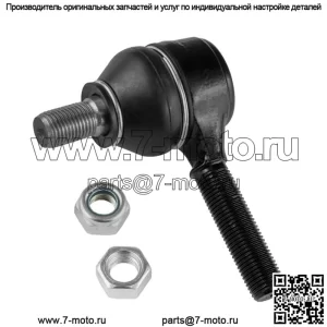 Наконечник рулевой тяги для шаровых шарниров John Deere Gator Xuv 550 560 590I UTV (для: John Deere Gator XUV 550)