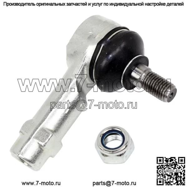Наконечник рулевой тяги для John Deere Gator Th 4X6/Gator Te 2X4 (для: John Deere Gator TE)
