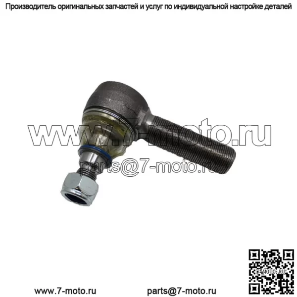 Наконечник рулевой тяги LVA14959 подходит для JD 3120 3320 3520 3720 4200 4210 4300 4310 4320 4400