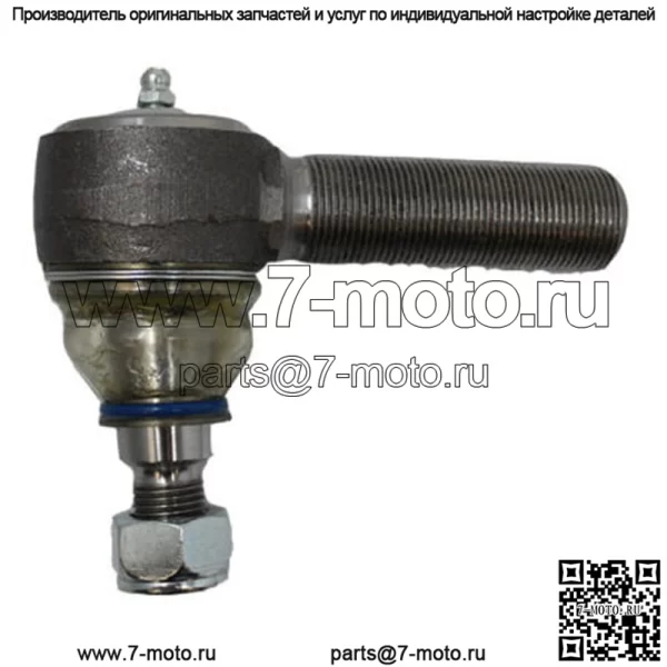 Наконечник рулевой тяги LVA14959 подходит для JD 3120 3320 3520 3720 4200 4210 4300 4310 4320 4400 - Image 2
