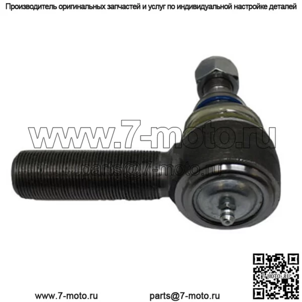 Наконечник рулевой тяги LVA14959 подходит для JD 3120 3320 3520 3720 4200 4210 4300 4310 4320 4400 - Image 3