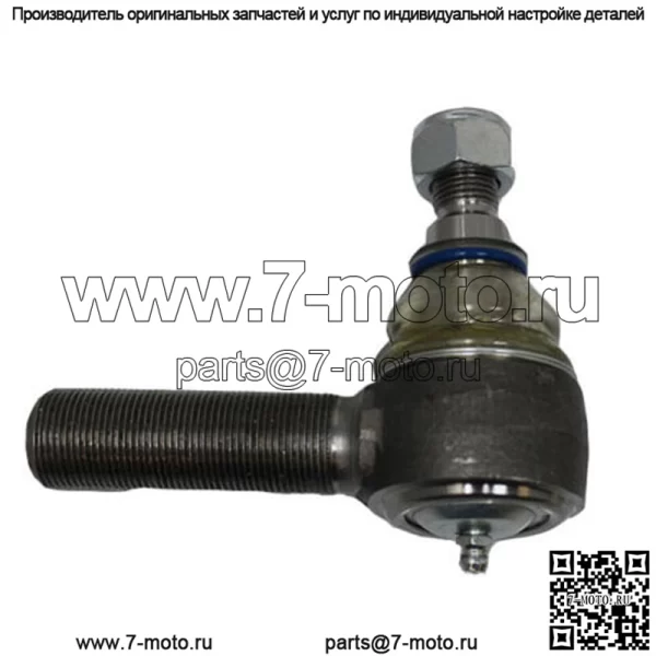 Наконечник рулевой тяги LVA14959 подходит для JD 3120 3320 3520 3720 4200 4210 4300 4310 4320 4400 - Image 4