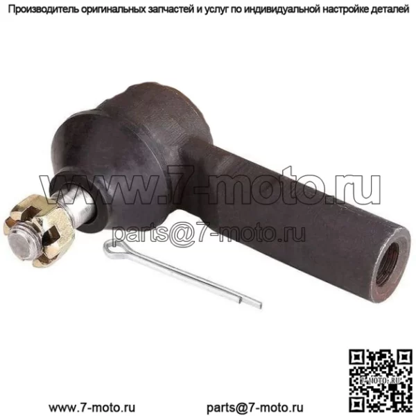 Внешний шаровой шарнир рулевой рейки гольф-кара для EZGO TXT G&E 2001-up 70695G01