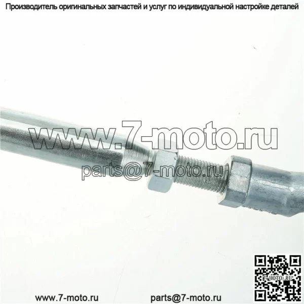 Сборка рулевой тяги тележки для гольфа для EZGO TXT 2001-Up 70876-G02 70876G02 - Image 2