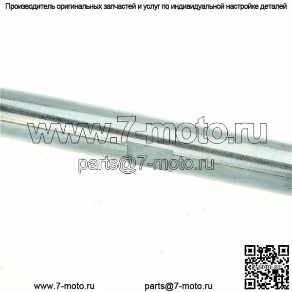 Сборка рулевой тяги тележки для гольфа для EZGO TXT 2001-Up 70876-G02 70876G02 - Image 3