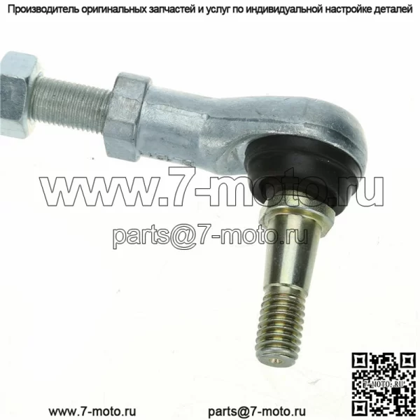 Сборка рулевой тяги тележки для гольфа для EZGO TXT 2001-Up 70876-G02 70876G02 - Image 4