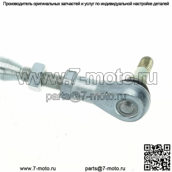 Сборка рулевой тяги тележки для гольфа для EZGO TXT 2001-Up 70876-G02 70876G02 - Image 5