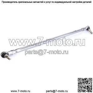 рулевая тяга тележки для гольфа в сборе для EZGO TXT 2001-up, аксессуары для тележек 70876-G02