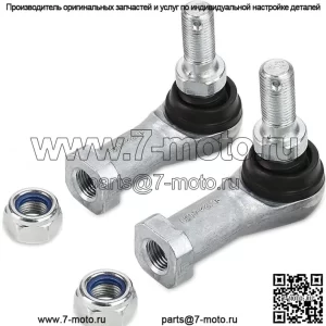 Наконечник рулевой тяги гольф-кара для Club Car DS Carryall 2009-up 102022601 102022602 - 2 шт.