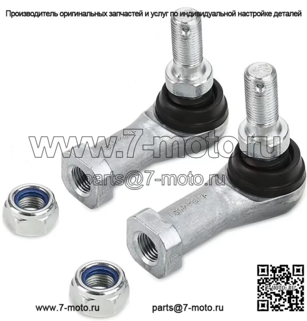 Наконечник рулевой тяги гольф-кара для Club Car DS Carryall 2009-up 102022601 102022602 - 2 шт.