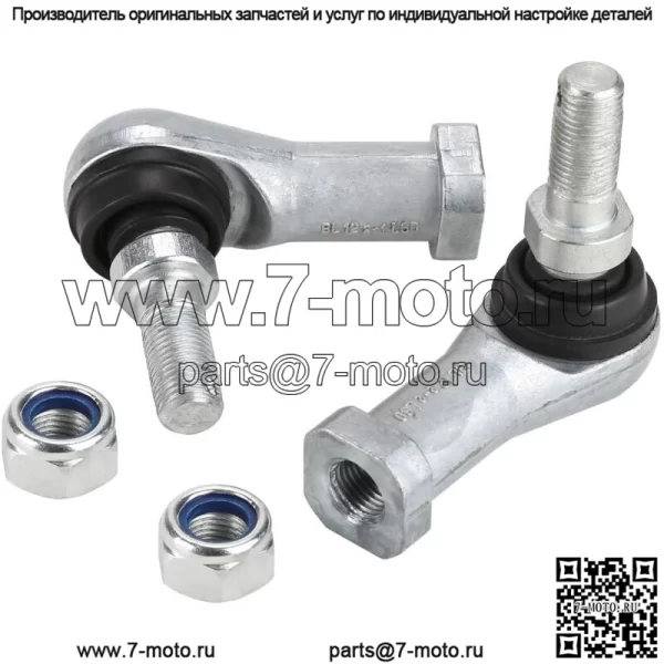 Наконечник рулевой тяги гольф-кара для Club Car DS Carryall 2009-up 102022601 102022602 - 2 шт. - Image 3