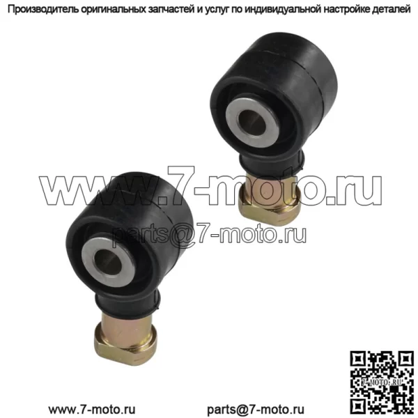 Наконечник рулевой тяги для Polaris RZR XP 1000 2014-2015/RZR XP 4 1000 Eps 2014-2016 (Для: Polaris)